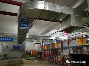 中建三局二公司軌道交通機電項目 多措并舉打造智慧工地