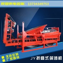 寧津縣建亞機械設備廠 機電建造領域的專業供應商